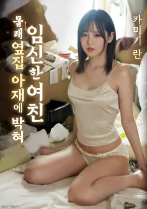 山河食记 纪录片在线观看